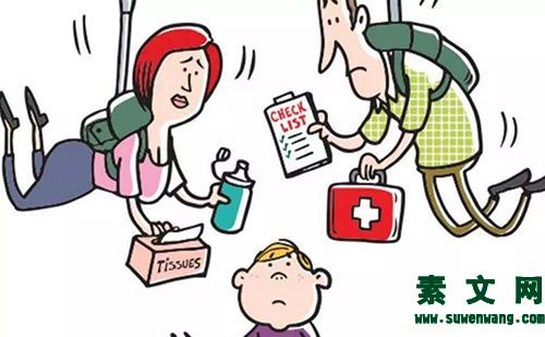 父母不要過度呵護孩子