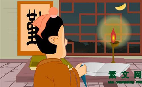 引導孩子親子去感受勤奮和努力的世界