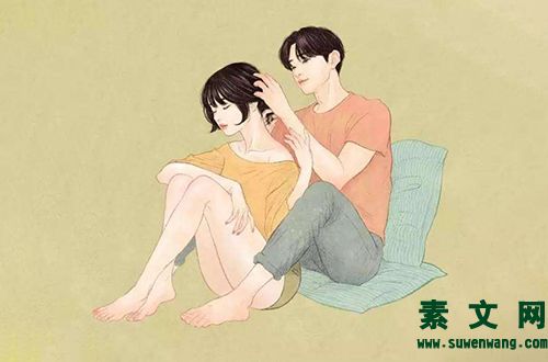 在一起沒話說，也不會感到尷尬
