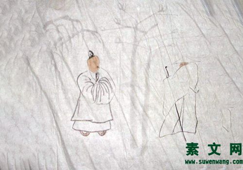 相逢好似初相識(shí)，到老終無怨恨心