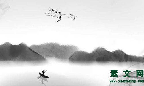 近水知魚性，近山識(shí)鳥音。
