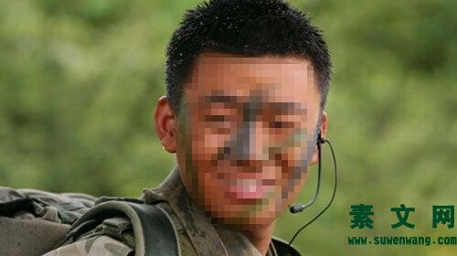 老實(shí)人不吃虧