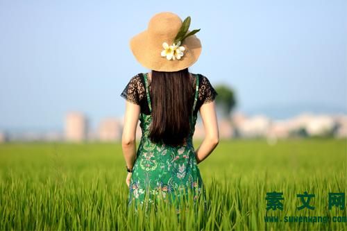 把握最真實(shí)的自己