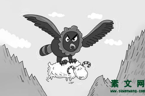 嫉妒可以轉(zhuǎn)化為動力和智慧