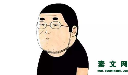 人一生悔的五件事