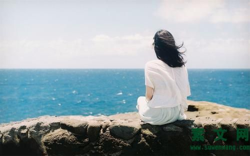 愛(ài)情受傷的傷感句子
