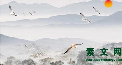 人生目標(biāo)明，才能天地寬