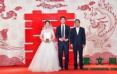 祝福新人結婚的話