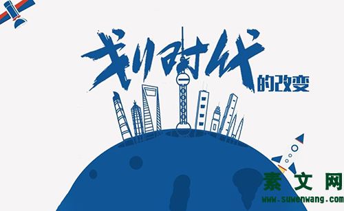 開店在朋友圈宣傳語