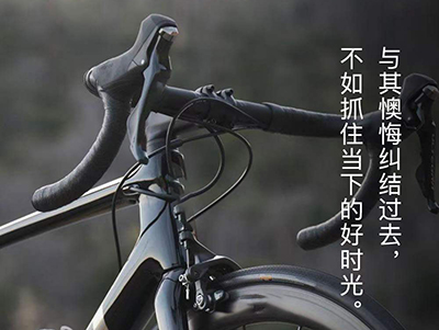 《都在走一條路》