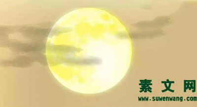 描寫中秋節的優美詞語句子