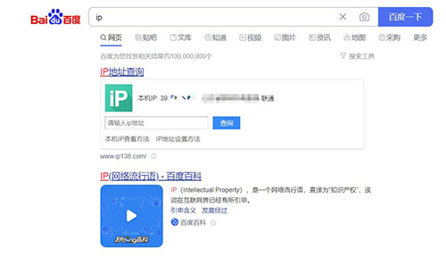 win10開啟遠程協助