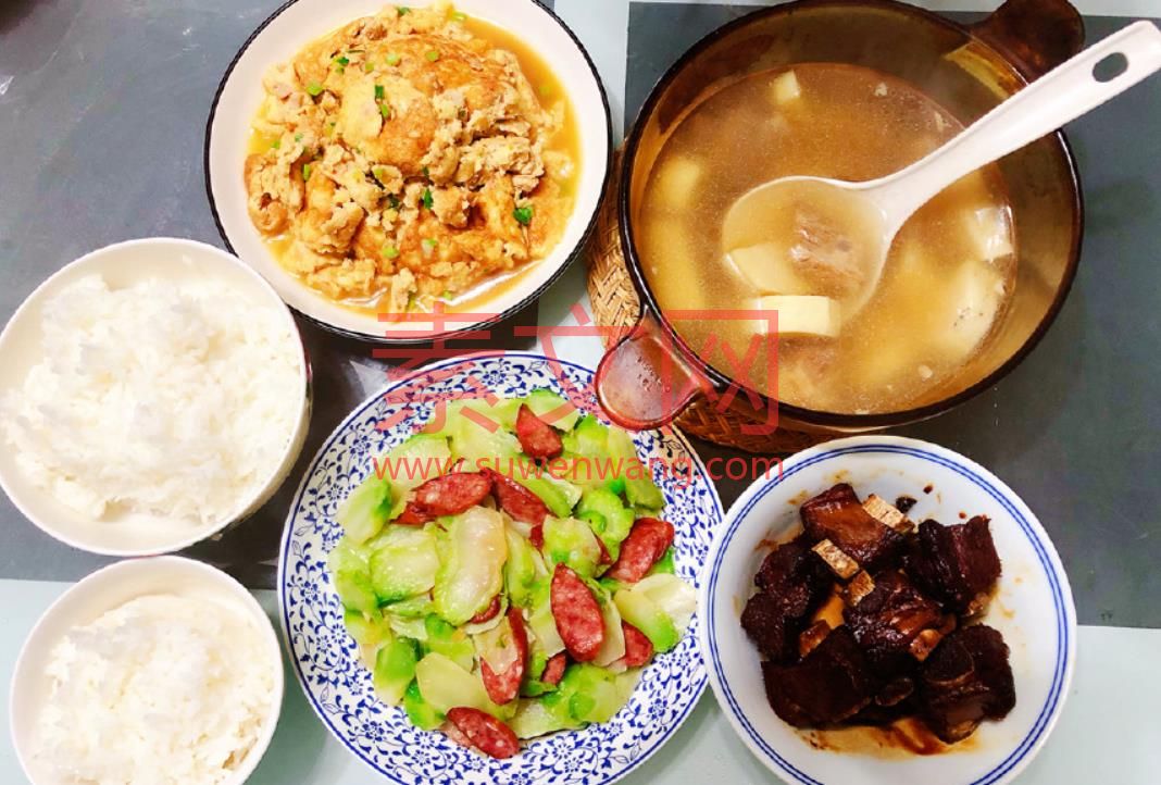幸福其實很簡單，簡單總結只有九個字：有家回，有人等，有飯吃