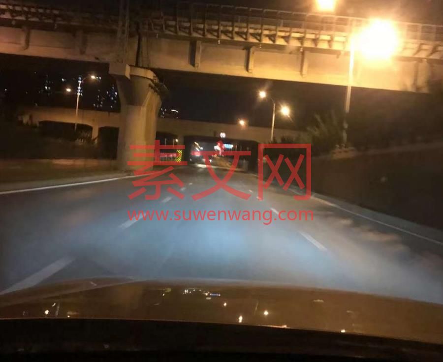 人生知足得失淡然;不圖富貴健康平安;功名利祿力戒奢貪;為人處事真誠果敢;愛崗敬業(yè)