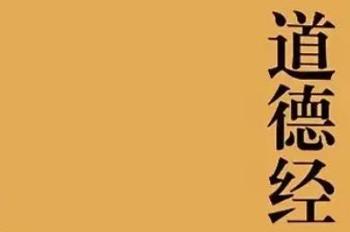 推薦國學(xué)文化智慧修心修行看的書
