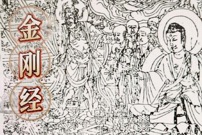 推薦國學(xué)文化智慧修心修行看的書