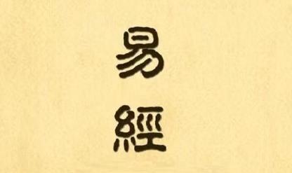 推薦國學(xué)文化智慧修心修行看的書