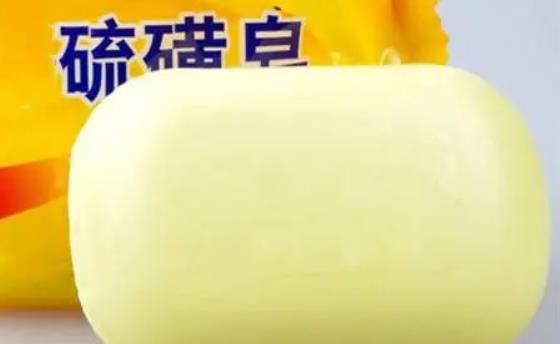 硫磺皂的神奇功效，你了解多少？硫磺皂的正確用法與功效解析
