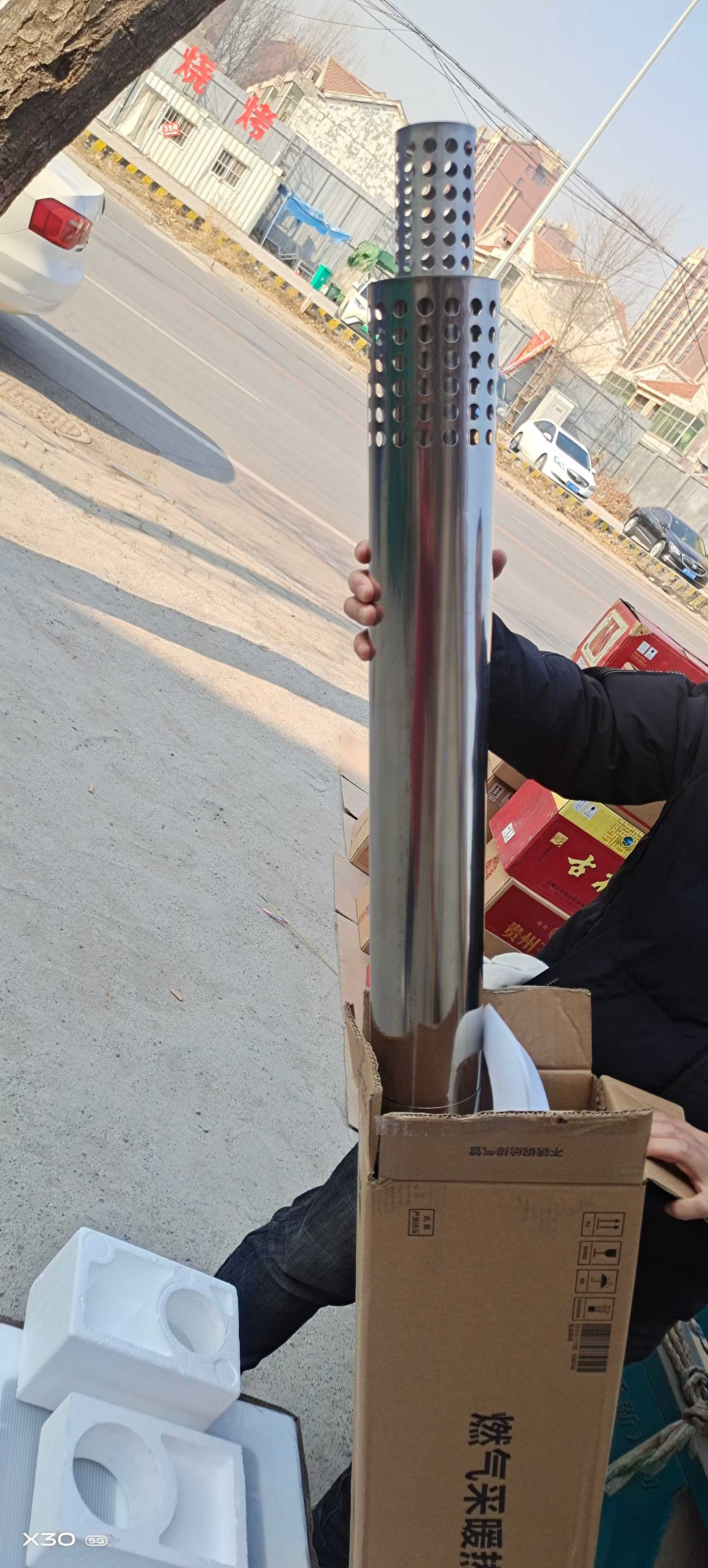 寄賣 ?全新海爾20壁掛爐，24年生產，整機保修三年，現價1500元