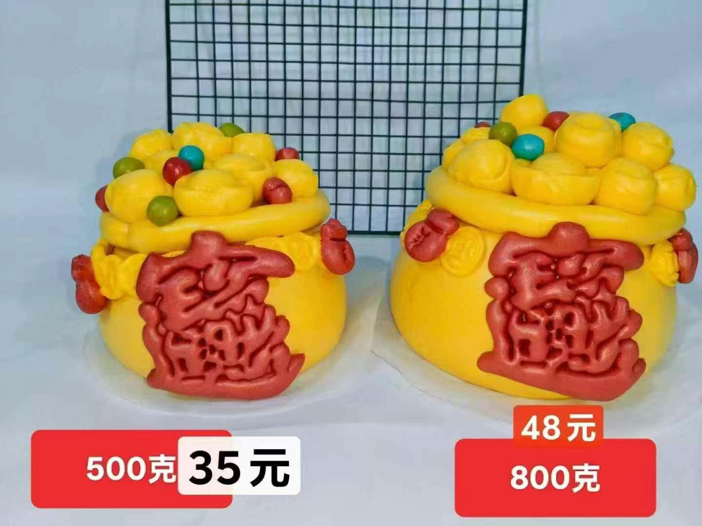 2025年花糕批發價格，有需要聯系