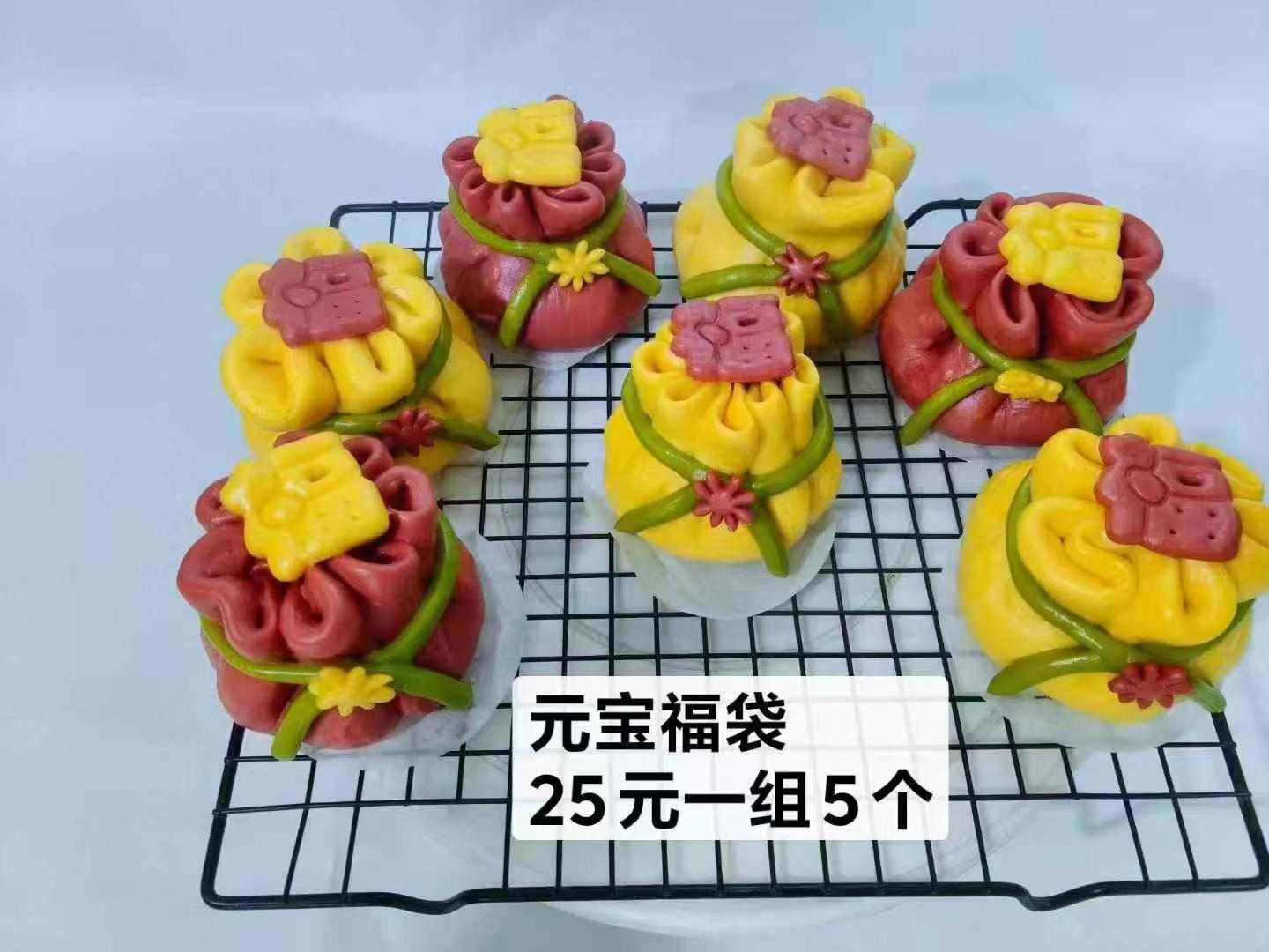 2025年花糕批發價格，有需要聯系