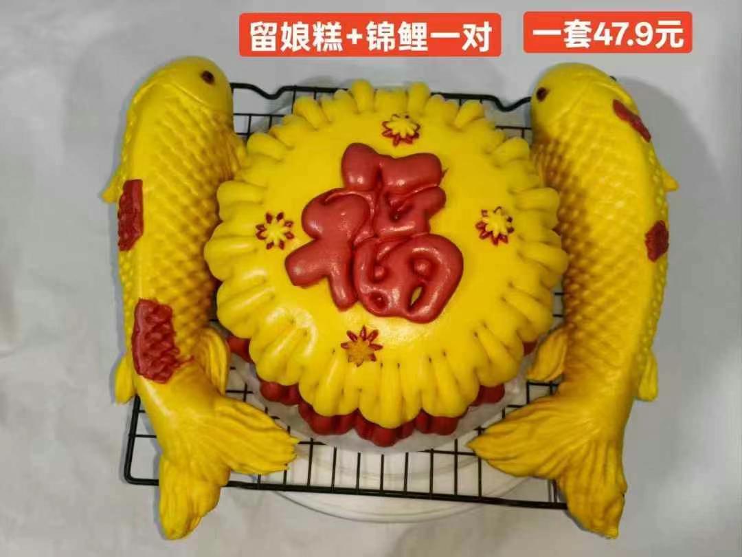 2025年花糕批發價格，有需要聯系