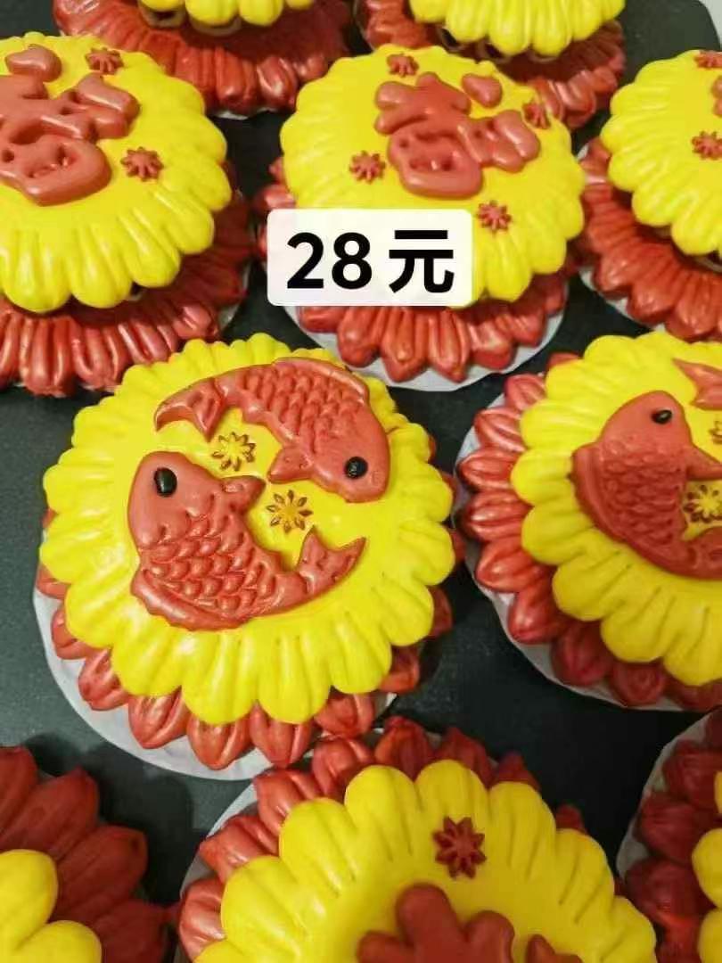 2025年花糕批發價格，有需要聯系